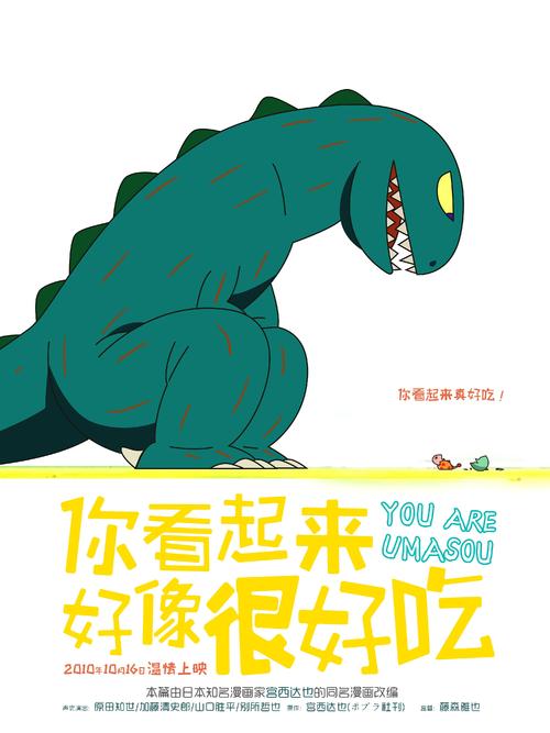亚拉巴马州结婚证怎么买到